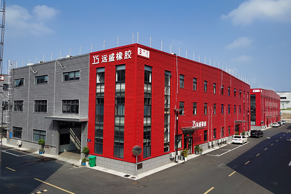 Yuansheng moved into new factory