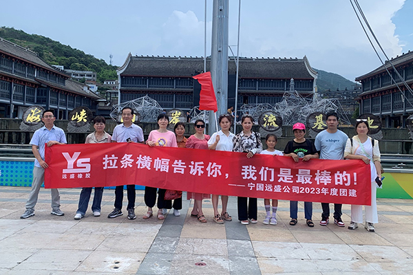 The company organizes team building activities - Xiangshan group travel