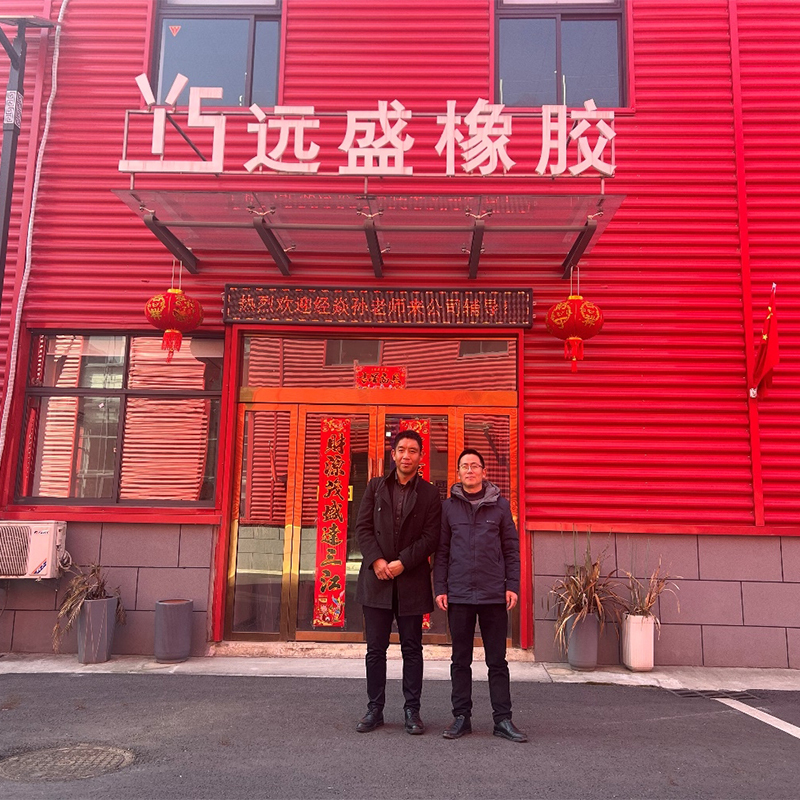 The company's equity reform project was launched